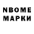 Метадон methadone Matvey 1244