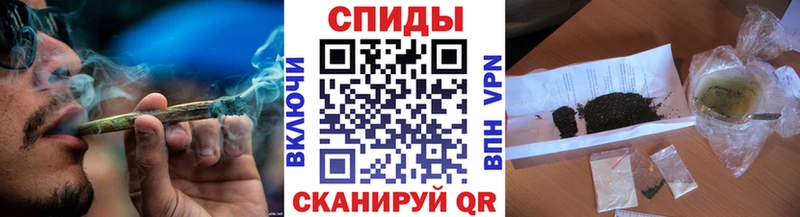 Купить закладки  Наволоки  Бутират BDO 33% 