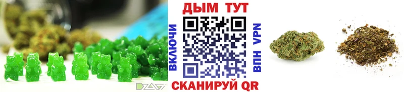 Купить закладки  Наволоки  Canna-Cookies конопля 
