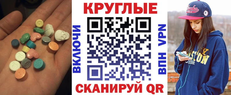 Купить  Наволоки  Экстази DUBAI 