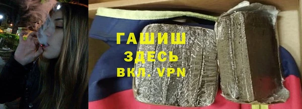 mix Бронницы