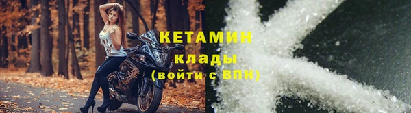 наркотики Бугульма