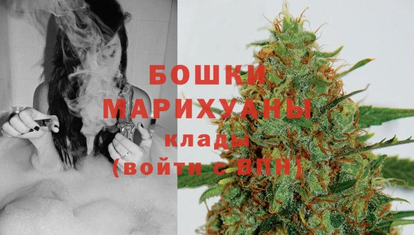 mix Бронницы