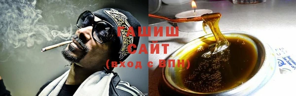 наркотики Бугульма