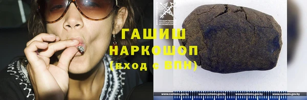 mix Бронницы