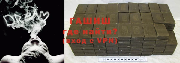 mix Бронницы