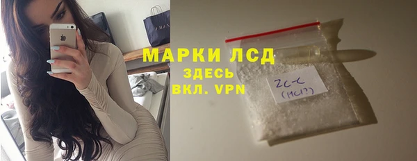 наркотики Бугульма