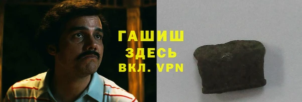 mix Бронницы