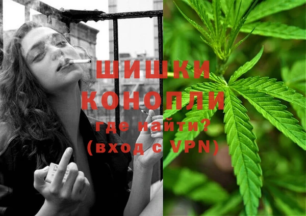 mix Бронницы