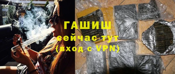 mix Бронницы