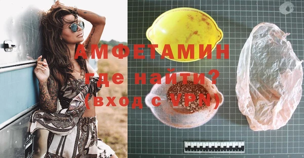 mix Бронницы