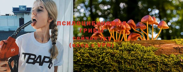 mix Бронницы