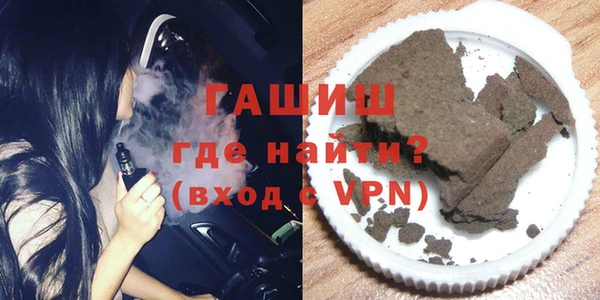 наркотики Бугульма