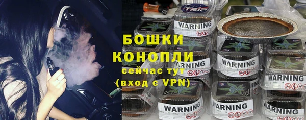 наркотики Бугульма