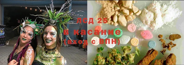 mix Бронницы