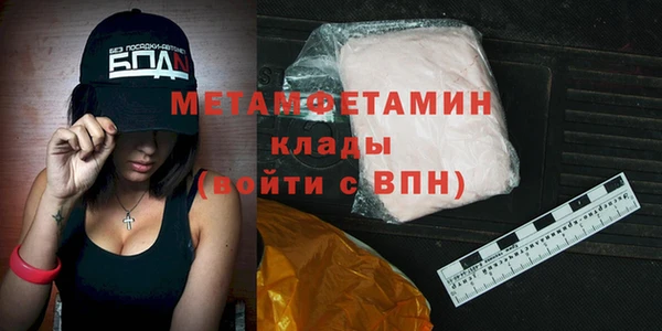 mix Бронницы