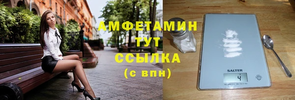 mix Бронницы