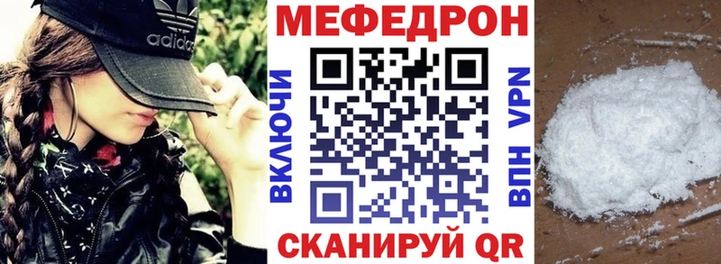Купить  Наволоки  МЕФ VHQ 